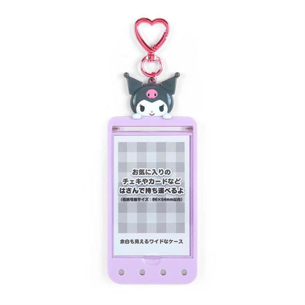 Sanrio CARD CASE: PACHI KU