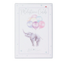 wrendale designs